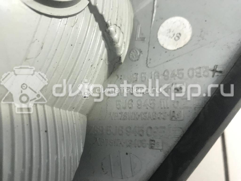 Фото Фонарь задний левый  5J6945111 для Skoda Fabia {forloop.counter}}