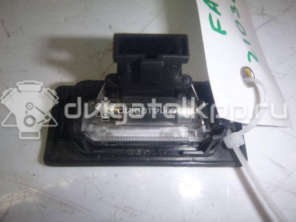 Фото Фонарь подсветки номера  8T0943021 для Skoda Fabia / Superb / Yeti 5L {forloop.counter}}