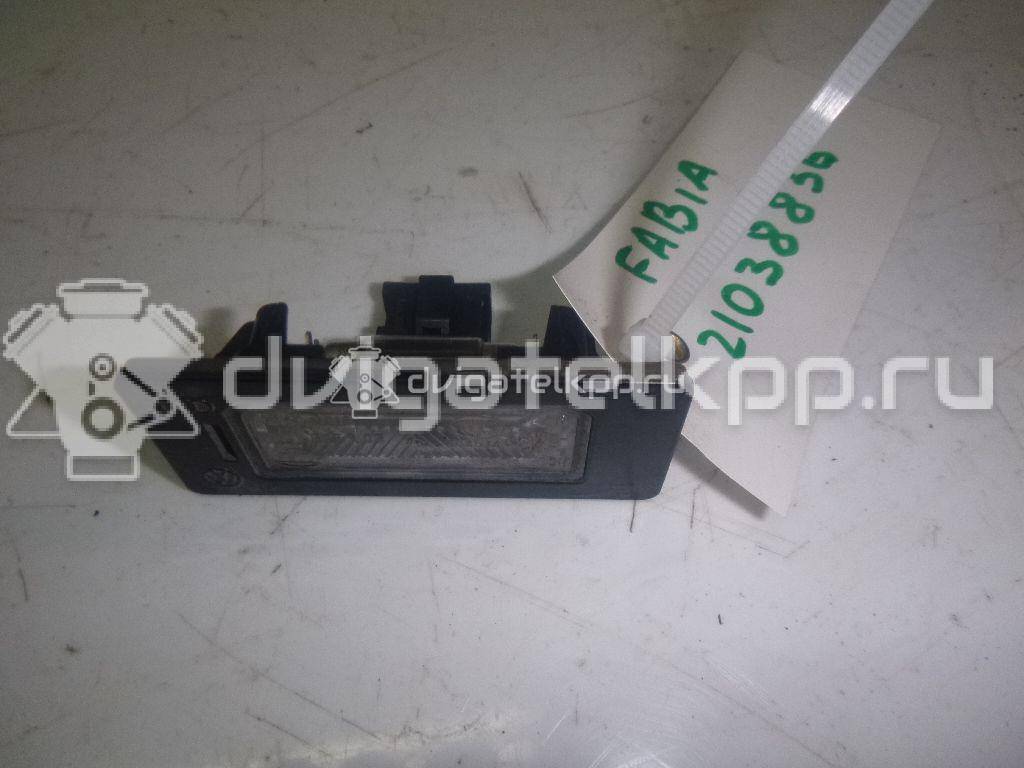 Фото Фонарь подсветки номера  8T0943021 для Skoda Fabia / Superb / Yeti 5L {forloop.counter}}