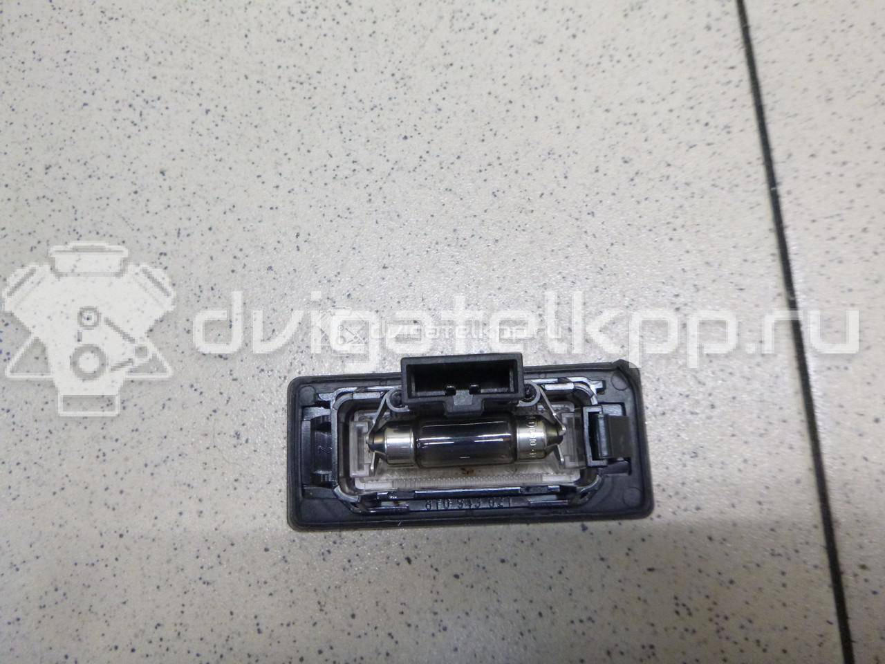 Фото Фонарь подсветки номера  8T0943021 для Skoda Fabia / Superb / Yeti 5L {forloop.counter}}