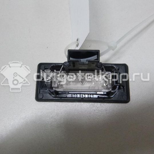 Фото Фонарь подсветки номера  8T0943021 для Skoda Fabia / Superb / Yeti 5L