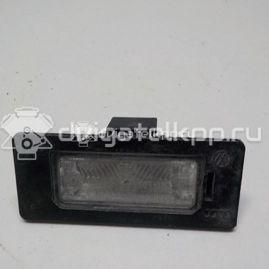 Фото Фонарь подсветки номера  8T0943021 для Skoda Fabia / Superb / Yeti 5L