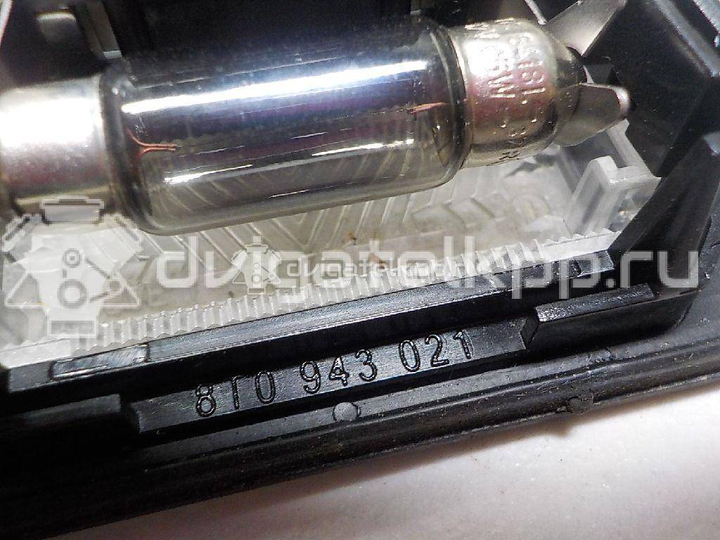 Фото Фонарь подсветки номера  8T0943021 для Skoda Fabia / Superb / Yeti 5L {forloop.counter}}