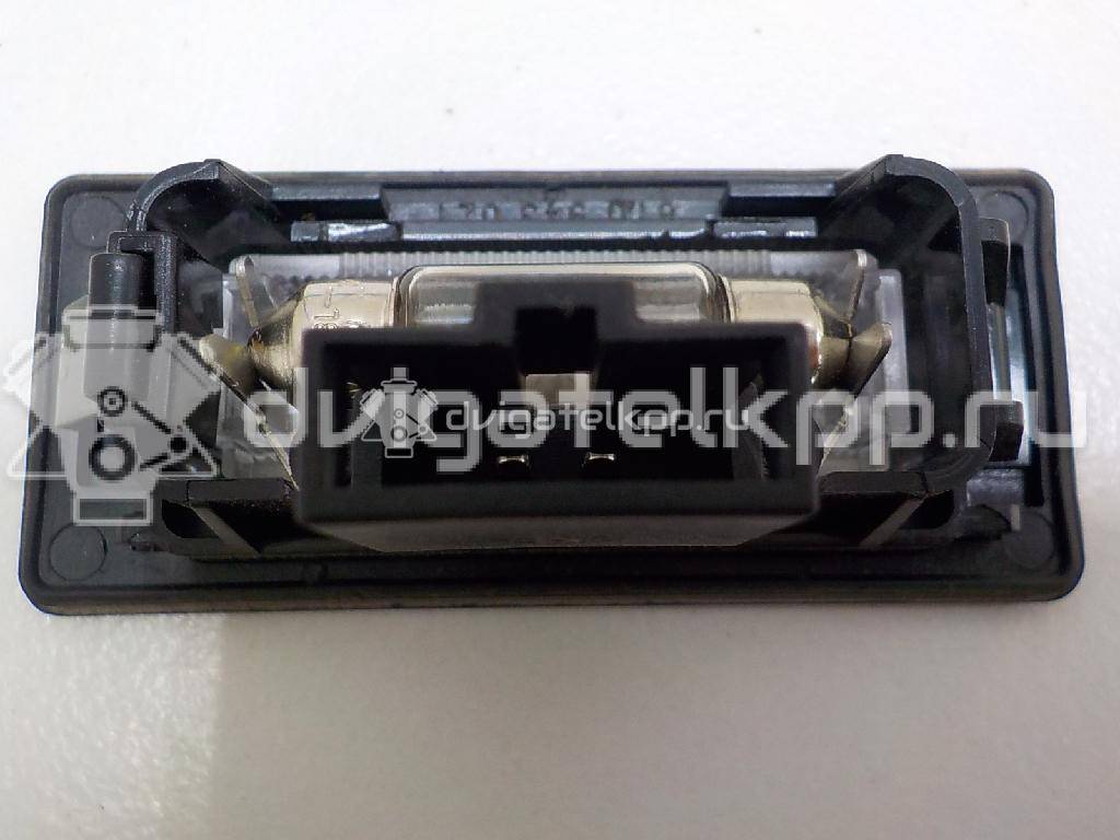 Фото Фонарь подсветки номера  8T0943021 для Skoda Fabia / Superb / Yeti 5L {forloop.counter}}