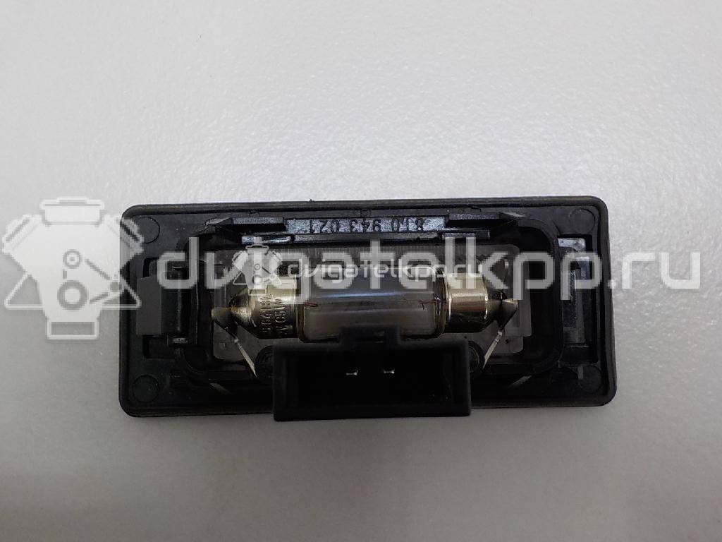 Фото Фонарь подсветки номера  8T0943021 для Skoda Fabia / Superb / Yeti 5L {forloop.counter}}