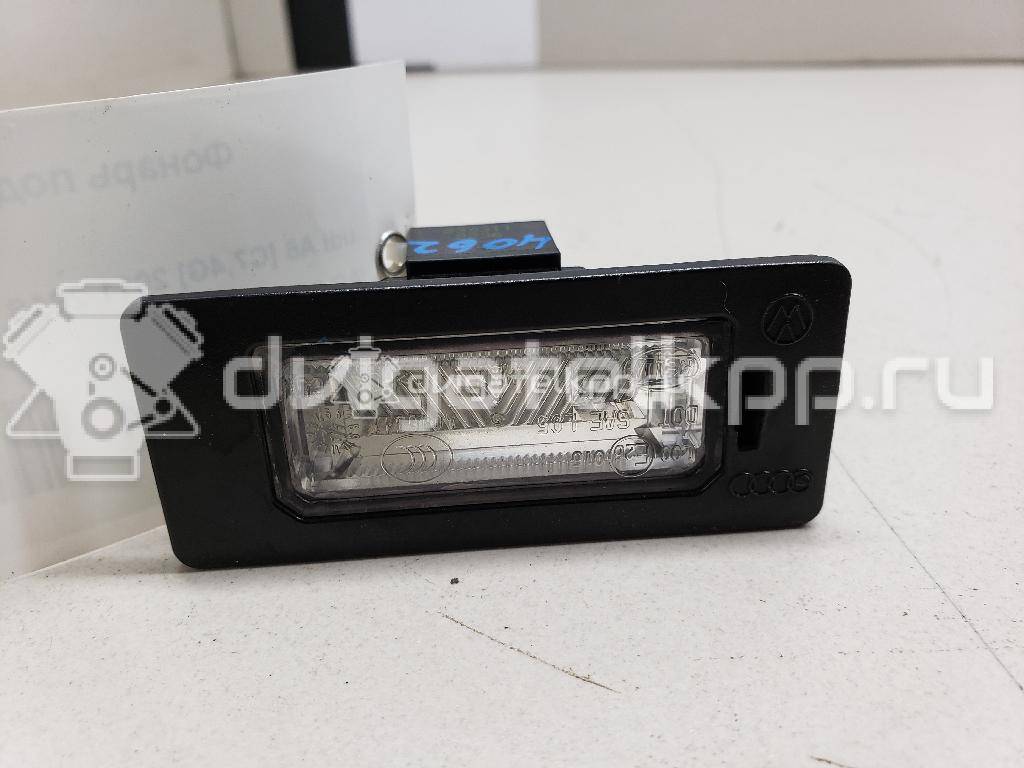 Фото Фонарь подсветки номера  8T0943021 для Skoda Fabia / Superb / Yeti 5L {forloop.counter}}