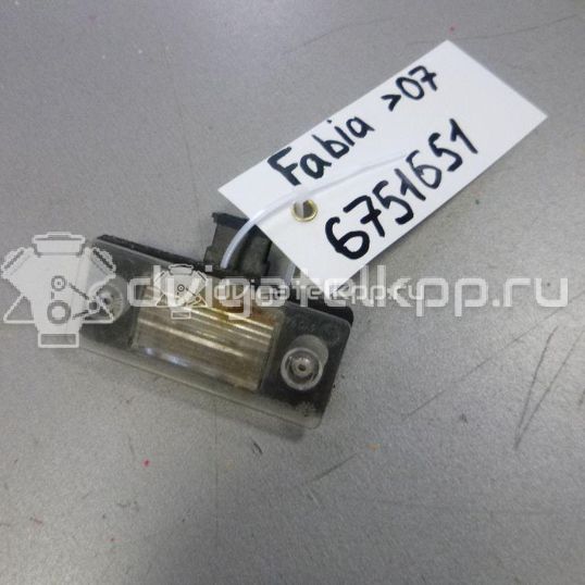 Фото Фонарь подсветки номера  6Y0943021E для Skoda Fabia / Yeti 5L