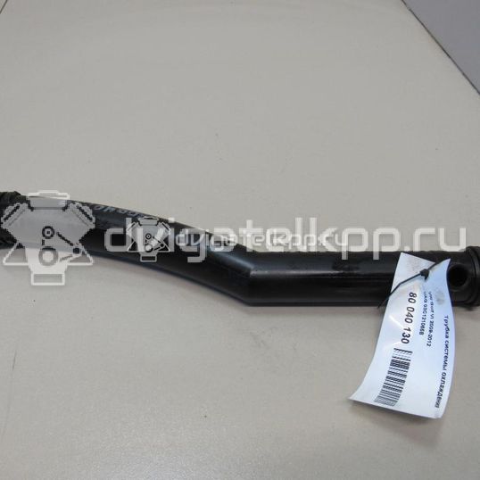 Фото Трубка системы охлаждения  03C121065B для Skoda Octaviaii 1Z3 / Yeti 5L / Fabia / Octavia / Superb