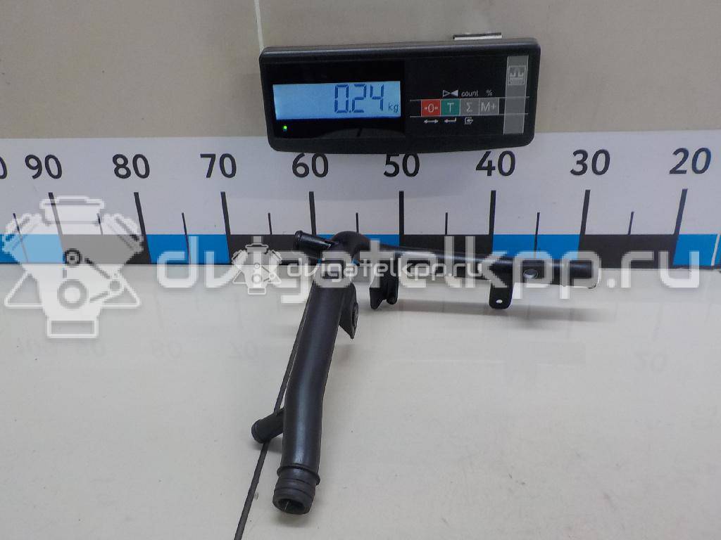 Фото Трубка системы охлаждения  03G121065AC для skoda Fabia {forloop.counter}}