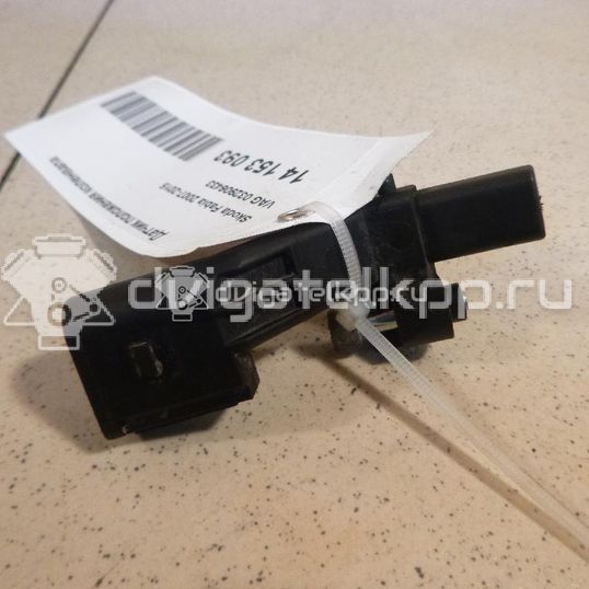 Фото Датчик положения коленвала  032906433 для Skoda Roomster 5J / Octaviaii 1Z3 / Yeti 5L / Fabia / Octavia