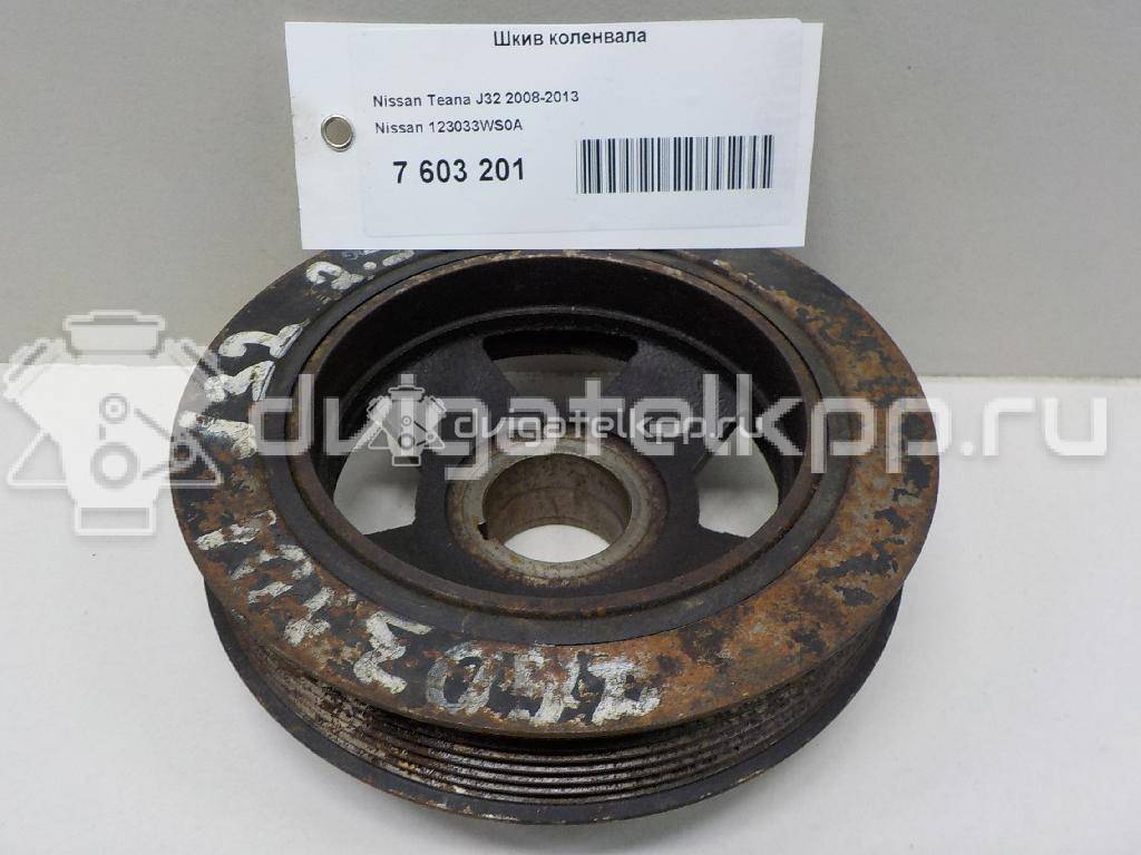 Фото Шкив коленвала для двигателя VQ35DE для Nissan Teana / 350 Z Z33 / Murano / Pathfinder 231-305 л.с 24V 3.5 л бензин 123033WS0A {forloop.counter}}