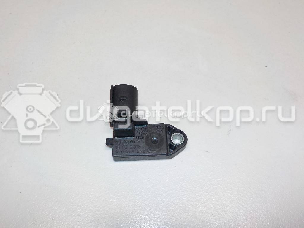 Фото Датчик включения стопсигнала  1K0945459C для Skoda Roomster 5J / Kodiaq Ns7 / Octaviaii 1Z3 / Yeti 5L / Citigo {forloop.counter}}