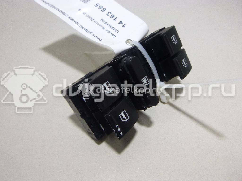 Фото Блок управления стеклоподъемниками  1Z0959858B для Skoda Roomster 5J / Octaviaii 1Z3 / Yeti 5L / Fabia / Octavia {forloop.counter}}