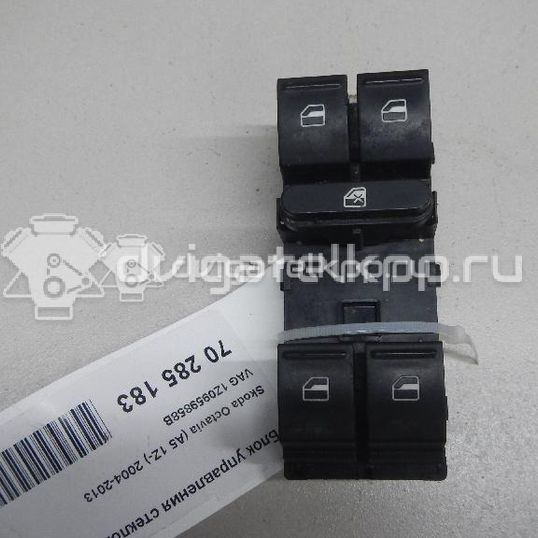 Фото Блок управления стеклоподъемниками  1Z0959858B для Skoda Roomster 5J / Octaviaii 1Z3 / Yeti 5L / Fabia / Octavia