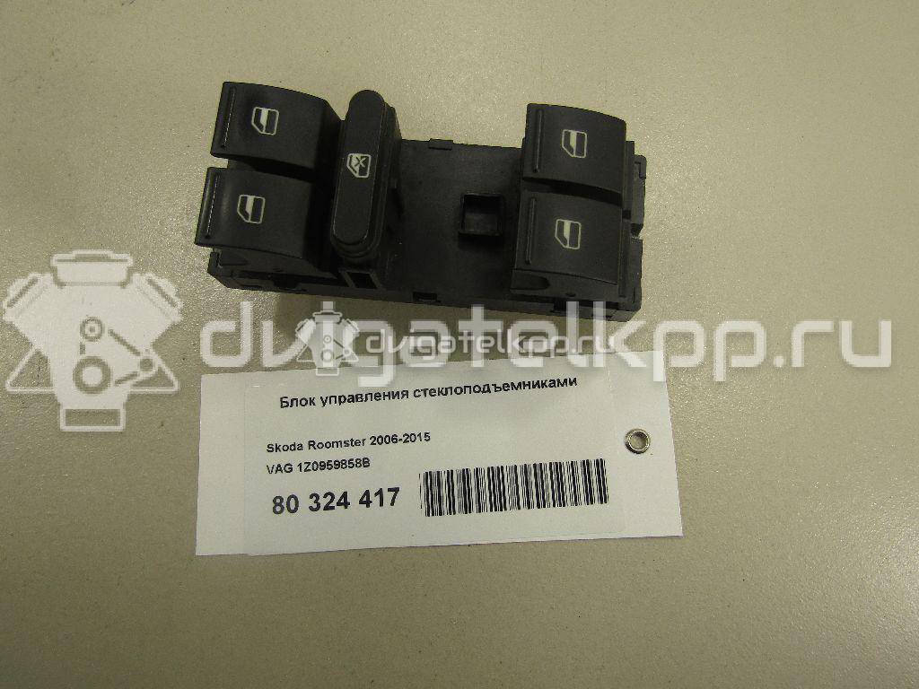 Фото Блок управления стеклоподъемниками  1Z0959858B для Skoda Roomster 5J / Octaviaii 1Z3 / Yeti 5L / Fabia / Octavia {forloop.counter}}