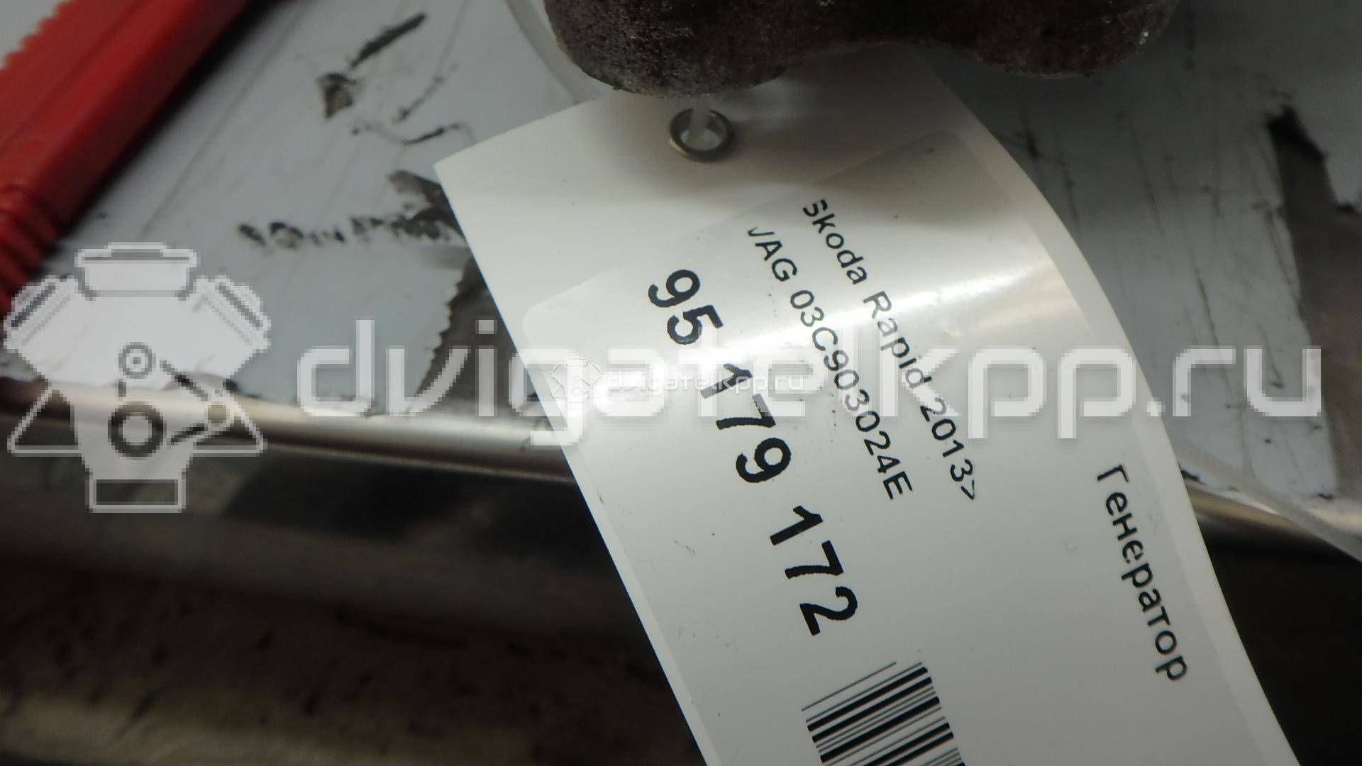 Фото Генератор  03C903024E для skoda Fabia {forloop.counter}}