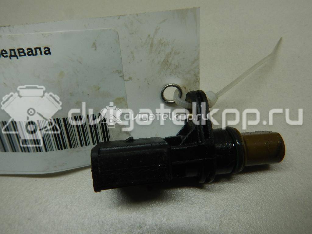 Фото Датчик положения распредвала  06E905163 для skoda Fabia {forloop.counter}}