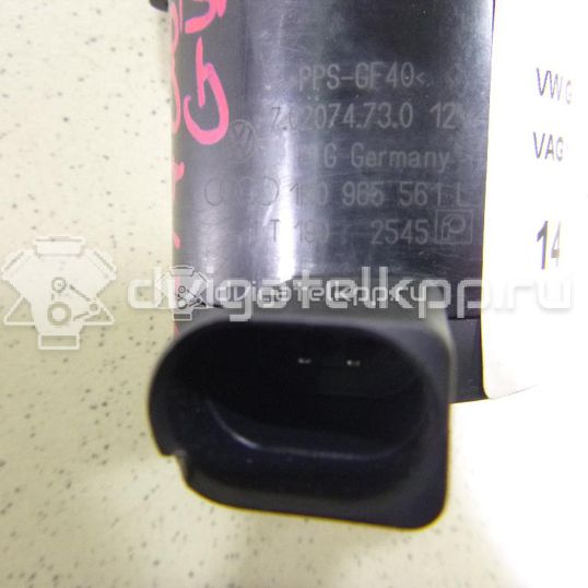 Фото Насос (помпа) электрический  1K0965561L для Skoda Roomster 5J / Octaviaii 1Z3 / Yeti 5L / Fabia / Octavia