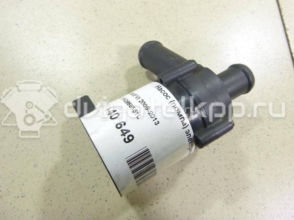 Фото Насос (помпа) электрический  1K0965561L для Skoda Roomster 5J / Octaviaii 1Z3 / Yeti 5L / Fabia / Octavia {forloop.counter}}