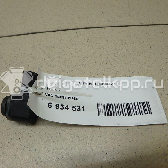 Фото Датчик парковки  3C0919275S для Skoda Roomster 5J / Octaviaii 1Z3 / Yeti 5L / Citigo / Fabia