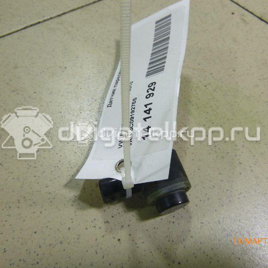 Фото Датчик парковки  3C0919275S для Skoda Roomster 5J / Octaviaii 1Z3 / Yeti 5L / Citigo / Fabia