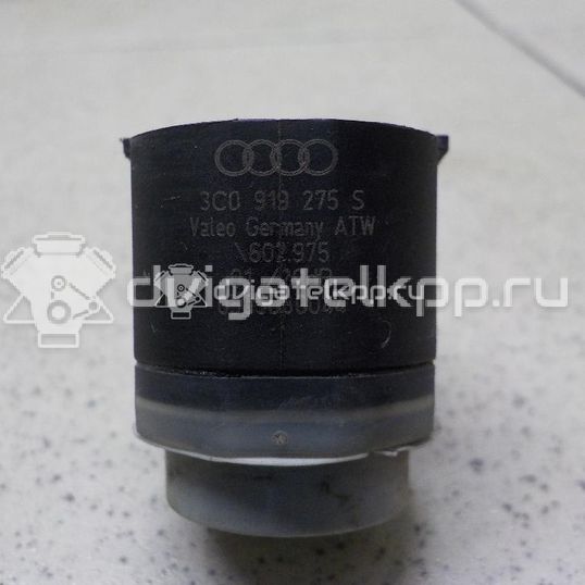 Фото Датчик парковки  3C0919275S для Skoda Roomster 5J / Octaviaii 1Z3 / Yeti 5L / Citigo / Fabia