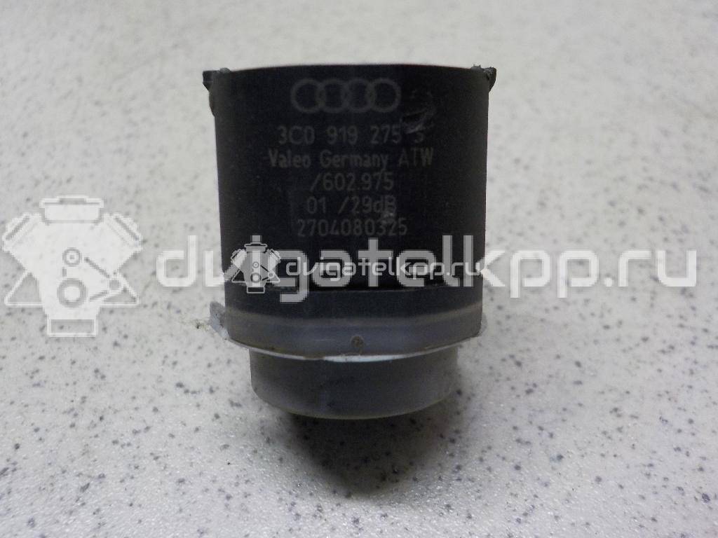 Фото Датчик парковки  3C0919275S для Skoda Roomster 5J / Octaviaii 1Z3 / Yeti 5L / Citigo / Fabia {forloop.counter}}