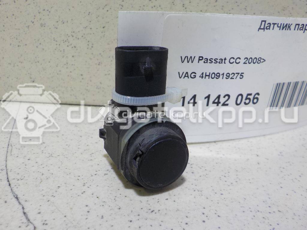 Фото Датчик парковки  4H0919275GRU для Skoda Roomster 5J / Octaviaii 1Z3 / Yeti 5L / Citigo / Fabia {forloop.counter}}