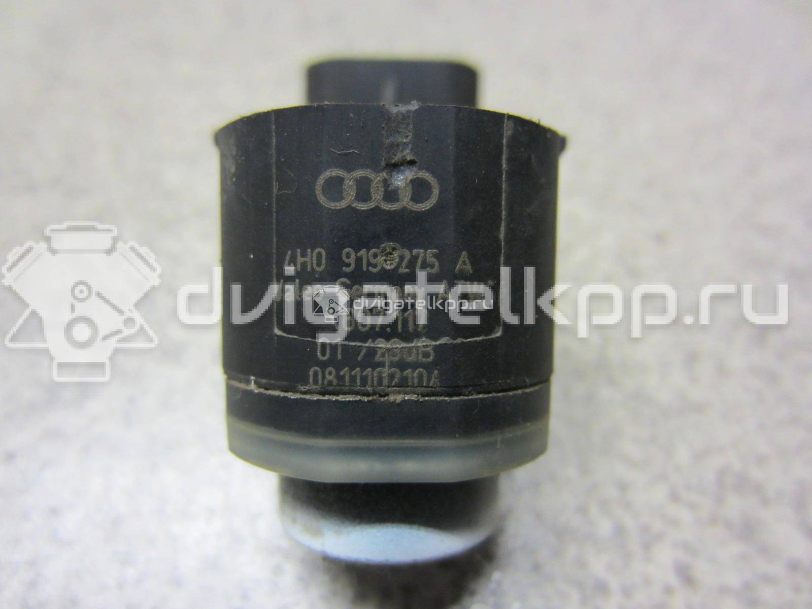 Фото Датчик парковки  4H0919275A для Skoda Roomster 5J / Octaviaii 1Z3 / Yeti 5L / Citigo / Fabia {forloop.counter}}