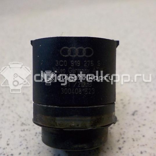 Фото Датчик парковки  3C0919275SGRU для Skoda Roomster 5J / Octaviaii 1Z3 / Yeti 5L / Citigo / Fabia