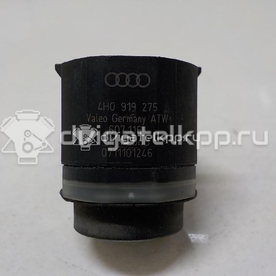 Фото Датчик парковки  4H0919275GRU для Skoda Roomster 5J / Octaviaii 1Z3 / Yeti 5L / Citigo / Fabia