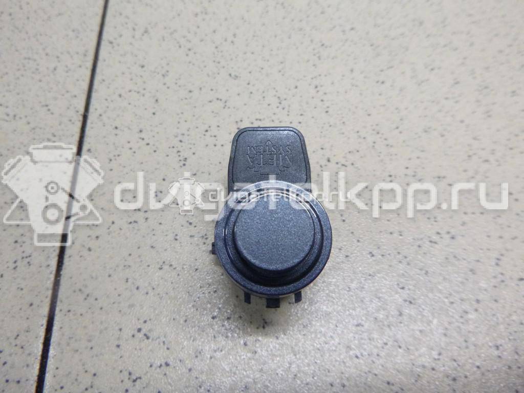 Фото Датчик парковки  5J0919275A для Skoda Roomster 5J / Fabia {forloop.counter}}