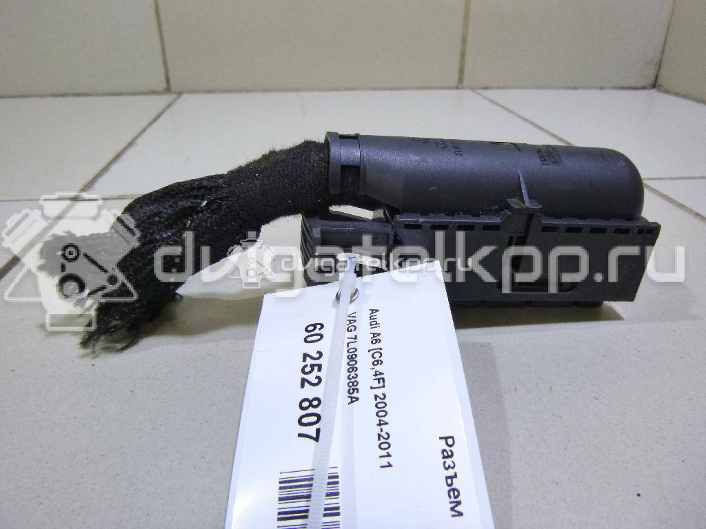 Фото Разъем  7L0906385A для skoda Fabia {forloop.counter}}
