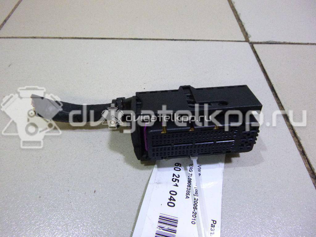 Фото Разъем  7L0906385A для skoda Fabia {forloop.counter}}