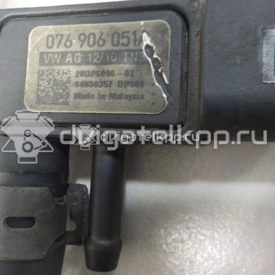 Фото Датчик давления выхлопных газов  076906051a для Skoda Roomster 5J / Octaviaii 1Z3 / Yeti 5L / Fabia / Octavia