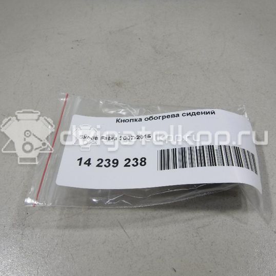 Фото Кнопка обогрева сидений  5J0963563BWHS для skoda Fabia