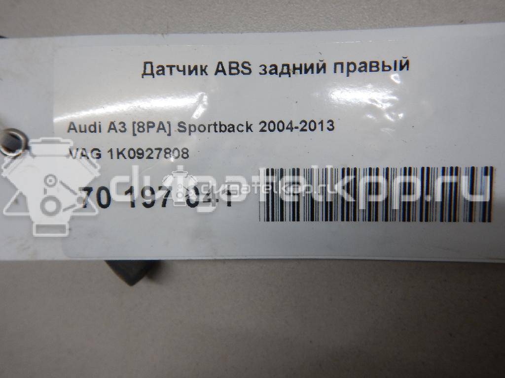 Фото Датчик ABS задний правый  1K0927808 для Skoda Roomster 5J / Octaviaii 1Z3 / Yeti 5L / Octavia / Superb {forloop.counter}}