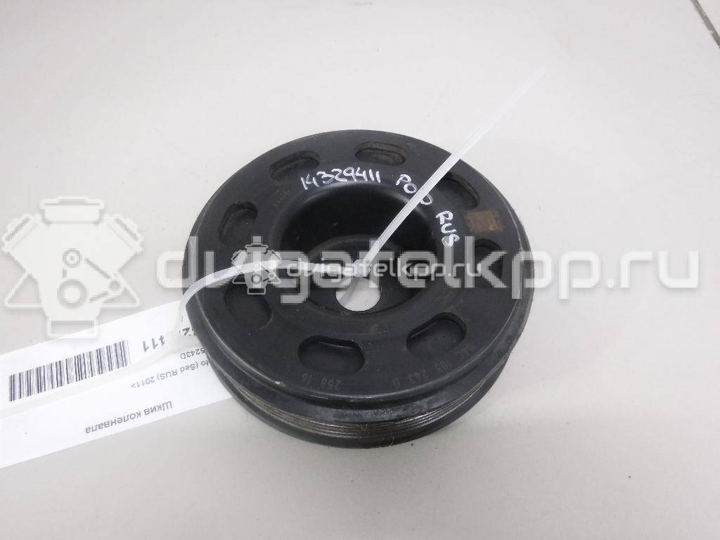 Фото Шкив коленвала  04C105243D для Skoda / Volkswagen / Seat {forloop.counter}}