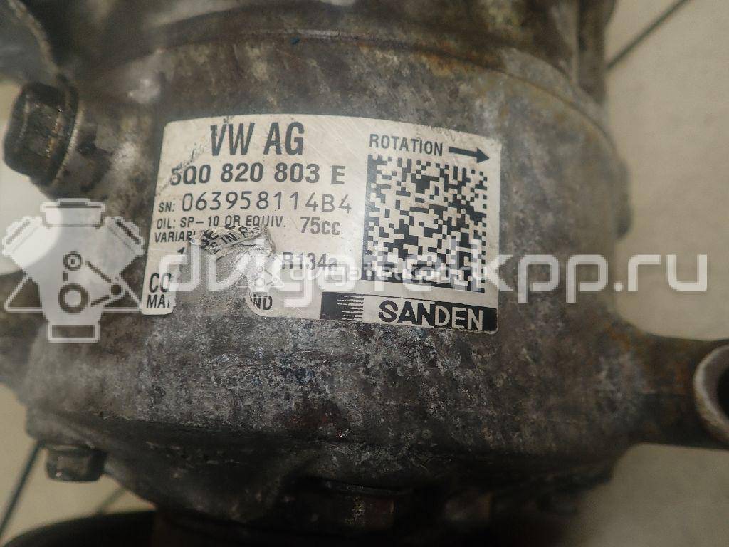 Фото Компрессор системы кондиционирования  5Q0820803E для Skoda Roomster 5J / Kodiaq Ns7 / Octaviaii 1Z3 / Yeti 5L / Fabia {forloop.counter}}