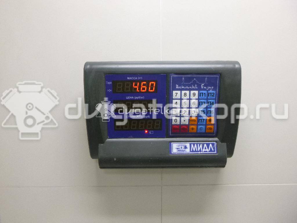 Фото Генератор  04C903023B для skoda Fabia {forloop.counter}}