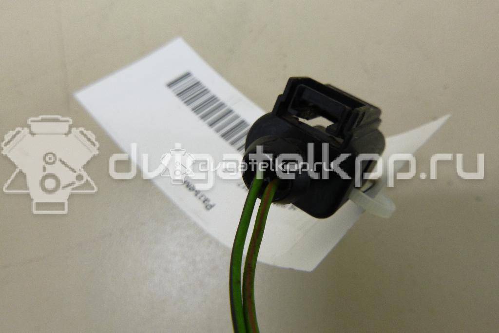 Фото Разъем  8K0973702 для skoda Fabia {forloop.counter}}