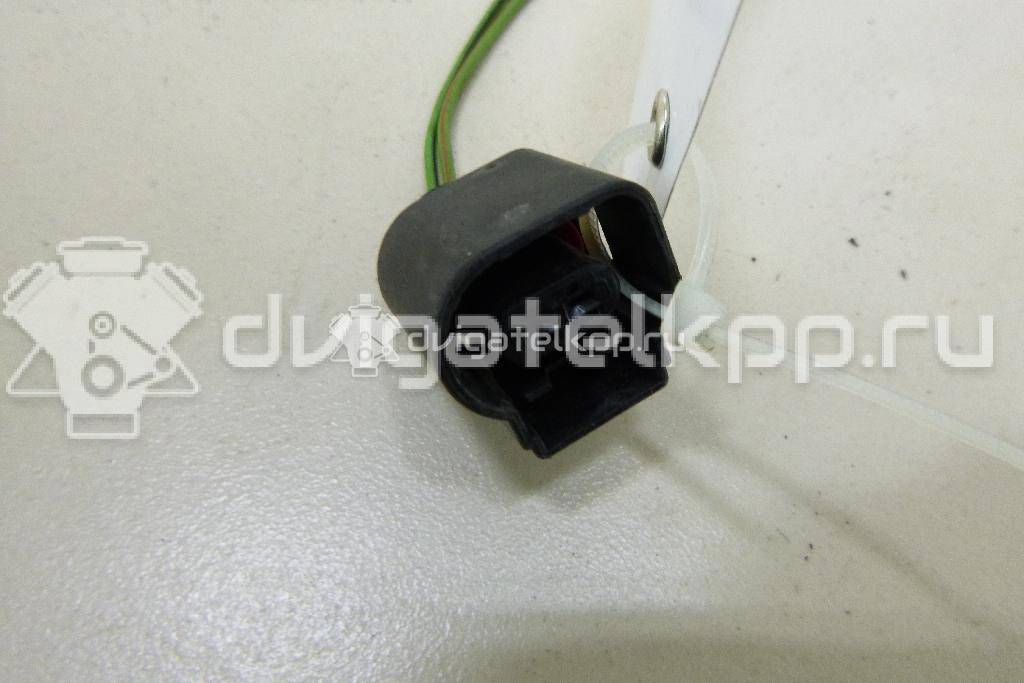 Фото Разъем  8K0973702 для skoda Fabia {forloop.counter}}