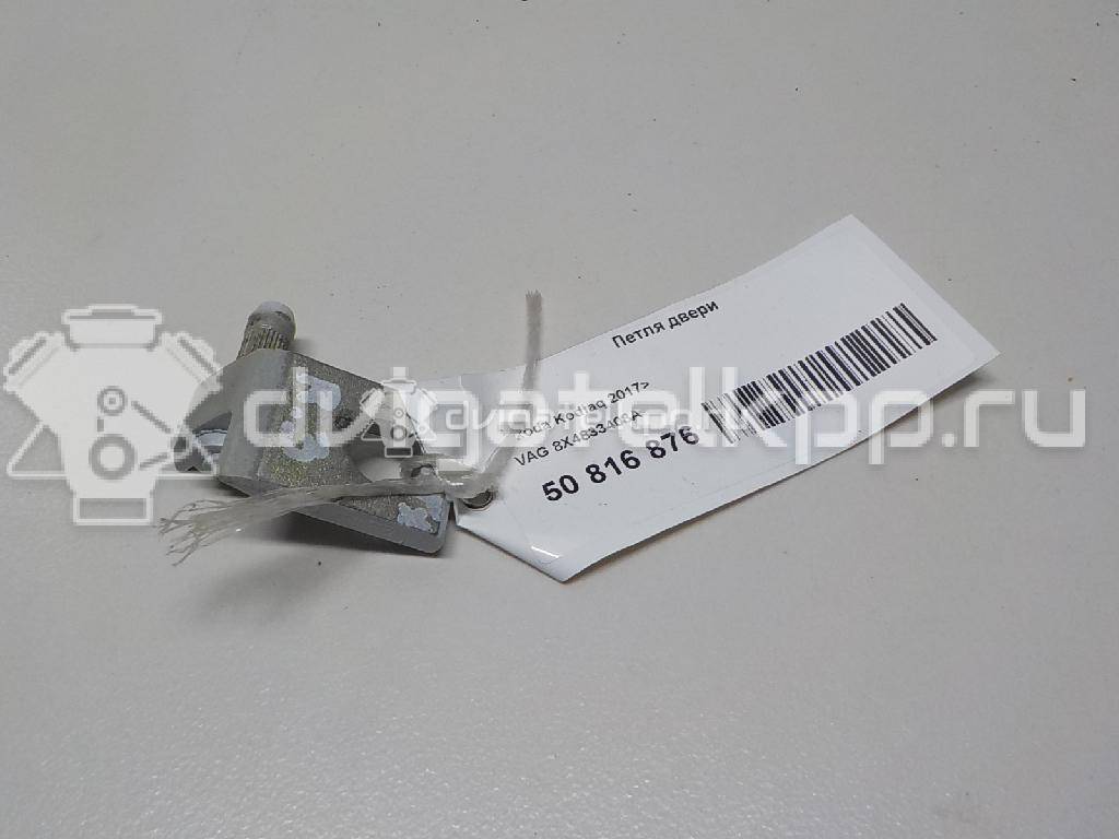 Фото Петля двери  8x4833408a для audi A3 [8V] {forloop.counter}}