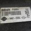 Фото Интеркулер для двигателя YD25DDTi для Nissan Cabstar / Navara / Np300 / Pathfinder / Pick Up 100-190 л.с 16V 2.5 л Дизельное топливо 14461EB360 {forloop.counter}}