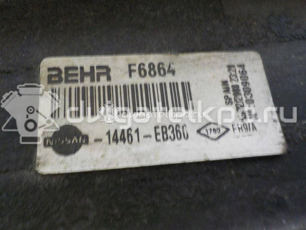 Фото Интеркулер для двигателя YD25DDTi для Nissan Cabstar / Navara / Np300 / Pathfinder / Pick Up 100-190 л.с 16V 2.5 л Дизельное топливо 14461EB360 {forloop.counter}}