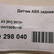 Фото Датчик ABS задний  wht003864b для audi A3 [8V] {forloop.counter}}