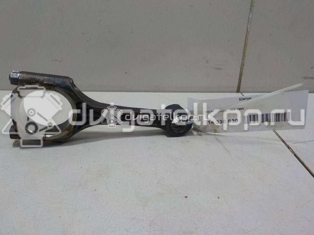 Фото Шатун  027198401B для skoda Octavia (A4 1U-) {forloop.counter}}