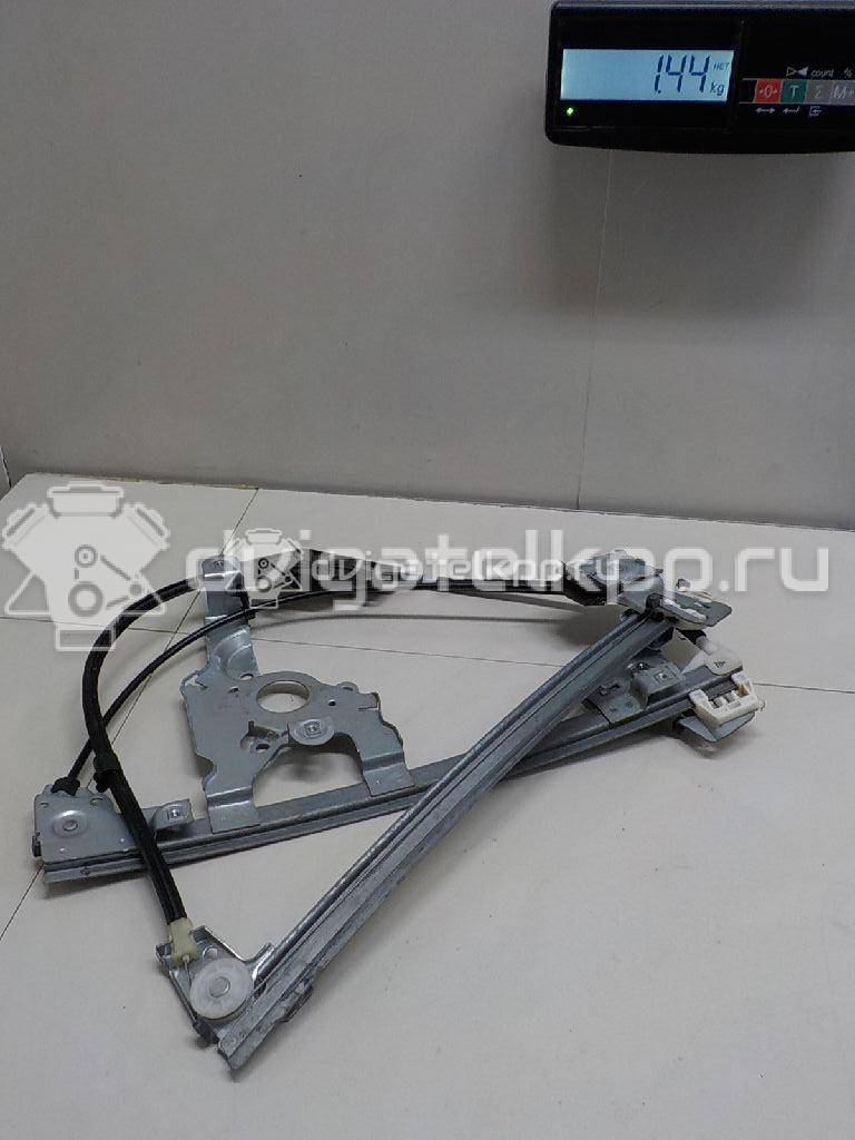 Фото Стеклоподъемник электр. передний правый  1U0837462B для Skoda Octavia / Octaviaii 1Z3 {forloop.counter}}