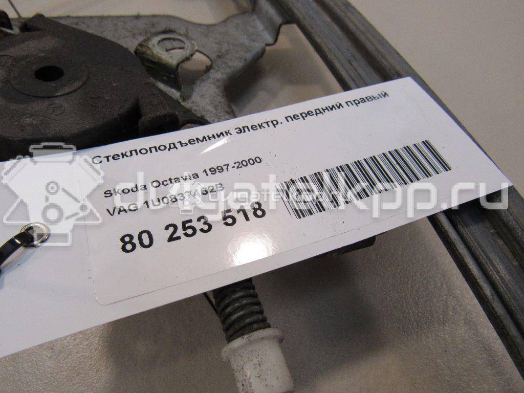 Фото Стеклоподъемник электр. передний правый  1U0837462B для Skoda Octavia / Octaviaii 1Z3 {forloop.counter}}