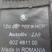 Фото Ремень безопасности с пиропатроном  1Z0857702A для skoda Octavia (A4 1U-) {forloop.counter}}